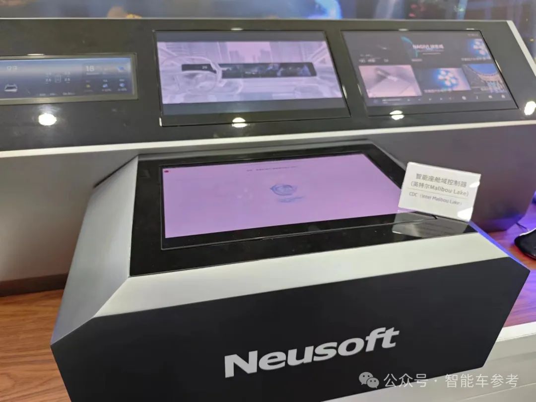 英特尔汽车部总部落户北京！团队规模不设上限，芯粒技术是杀手锏