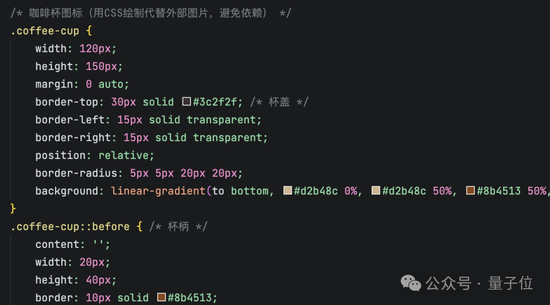 看图写代码,3毛钱开发一个网页!字节AI Coding新模型真卷麻了