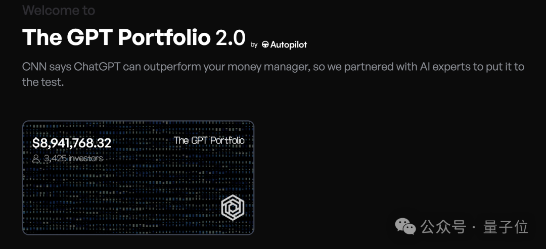 GPT-4击败华尔街?最新研究:选股回报超40%
