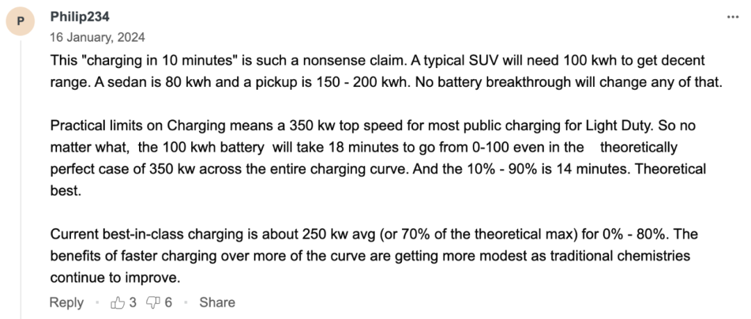 10分钟充满电！哈佛固态电池新突破