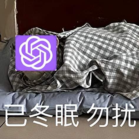 ChatGPT变懒原因：正在给自己放寒假！网友已测出🧐 | 量子位