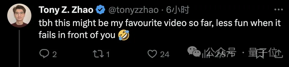 大翻车!斯坦福超火机器人自曝内幕,研究者救场还受伤了,网友:放心了