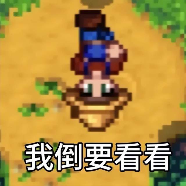 原神LOL齐聚的Unity开发者大会,我看到了AI游戏的未来 原神LOL齐聚的Unity开发者大会,我看到了AI游戏的未来