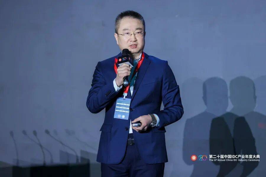 万人齐聚首钢园|第二十届中国IDC产业年度大典盛大召开!