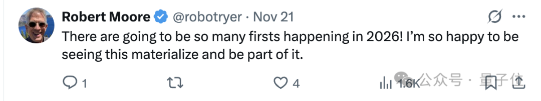 1米3宇树G1完美上篮！港科大解锁全球首个真实篮球机器人Demo