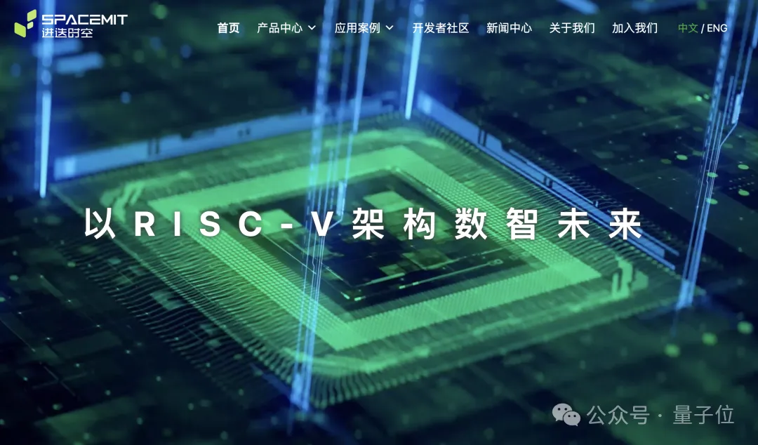 雷军下铺的兄弟,创业家务机器人 雷军下铺的兄弟,创业家务机器人