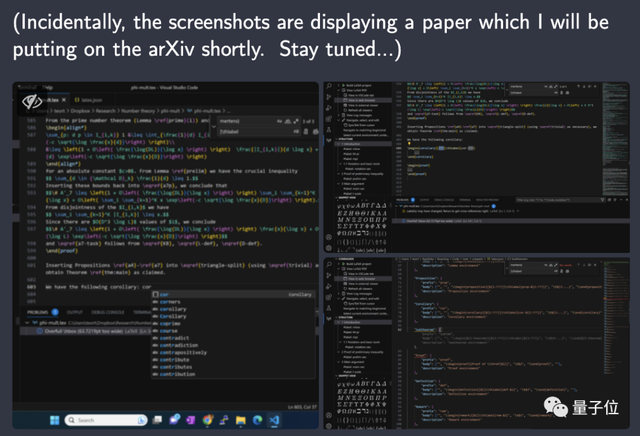 陶哲轩又来安利AI工具了：新论文排版用上VSCode Copilot+插件