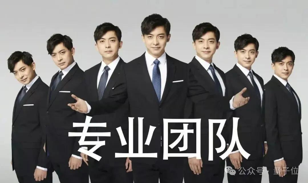 英伟达巧用8B模型秒掉GPT-5,开源了