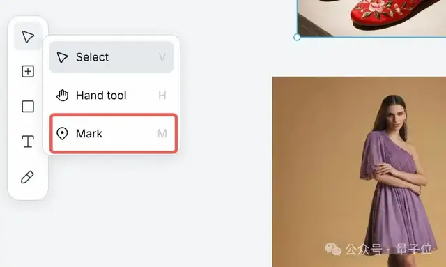 顶流设计Agent能用Nano Banana Pro了！一句话BlackPink变东北翠花