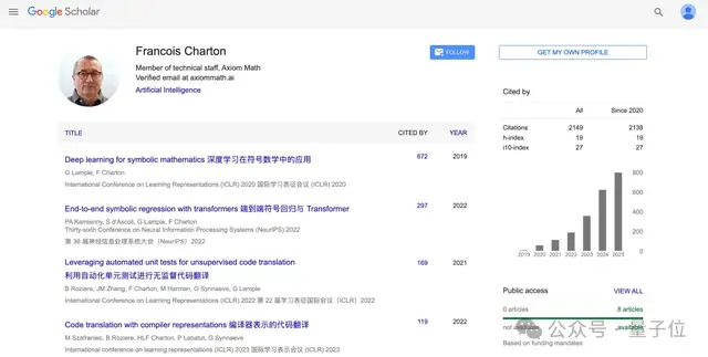 知名数学家辞职投身AI创业：老板是00后华人女生