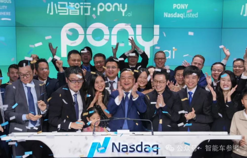 Robotaxi逐鹿香港上市,小马和文远同日公告了