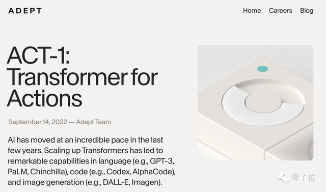Transformer一作再创业！新获4亿融资，谷歌英伟达AMD参与，此前长期隐身发展