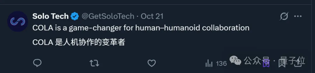 机器人训练,北京男大有了技能玩法 机器人训练,北京男大有了技能玩法