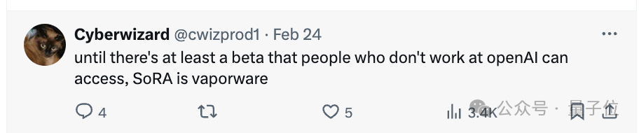 Sora训练数据疑暴露,网友:绝对用了UE5