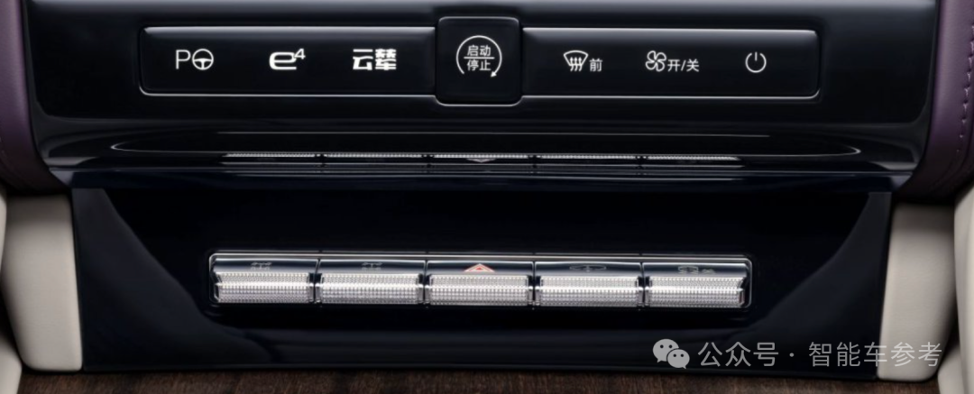 比亚迪全新豪车128万开卖，车标24K真金，“80%老车主是企业家”