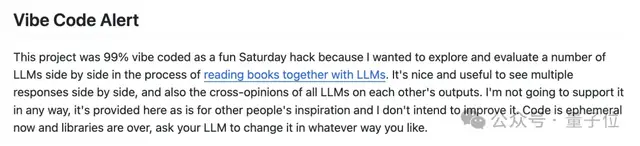 卡帕西大模型横评方法太好玩!四大AI匿名参赛评分,最强出乎意料 卡帕西大模型横评方法太好玩!四大AI匿名参赛评分,最强出乎意料