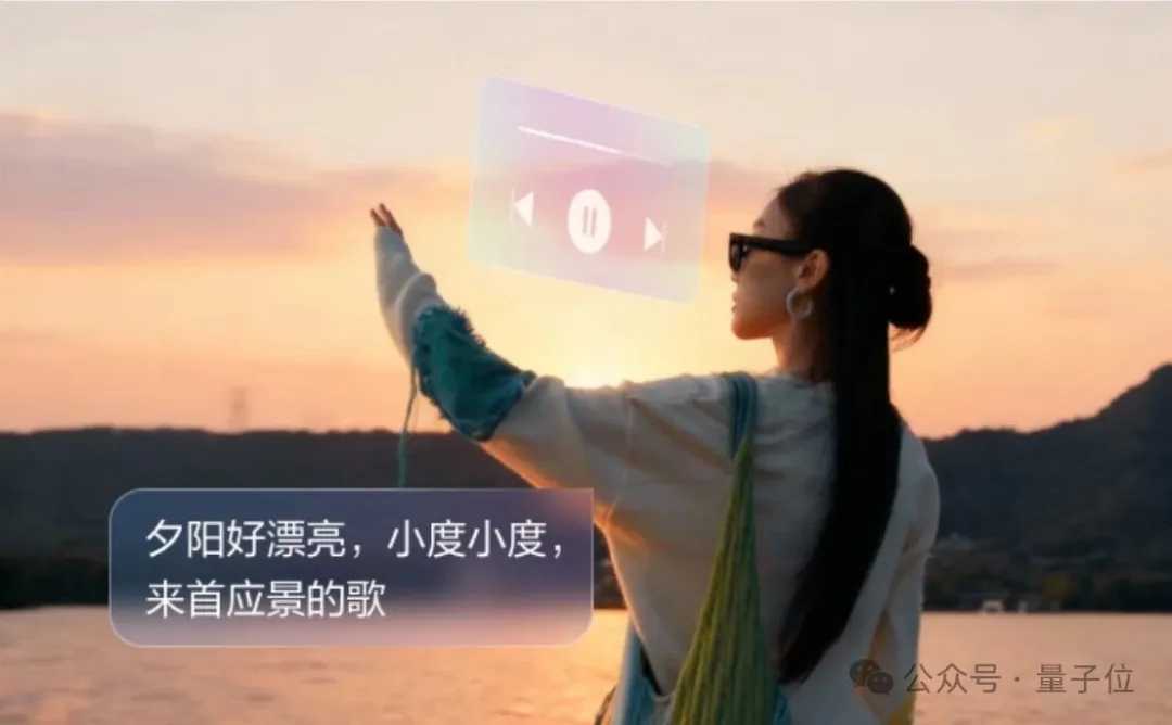 小度AI眼镜Pro 2299元起售:这次把“超能小度”塞进了39g的眼镜里 小度AI眼镜Pro 2299元起售:这次把“超能小度”塞进了39g的眼镜里