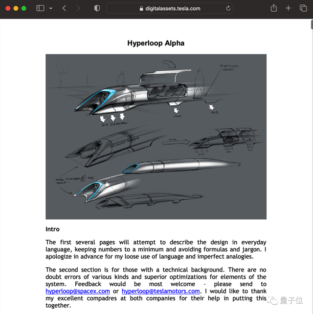 马斯克“超级高铁”梦碎美国！明星公司公告倒闭，10年一单没接