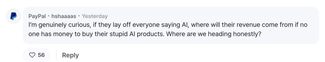 14000人原地被裁！亚马逊今日：打工人水深，AI机器人火热