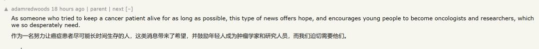 如何杀死癌细胞？斯坦福医学院：骗它开启自毁