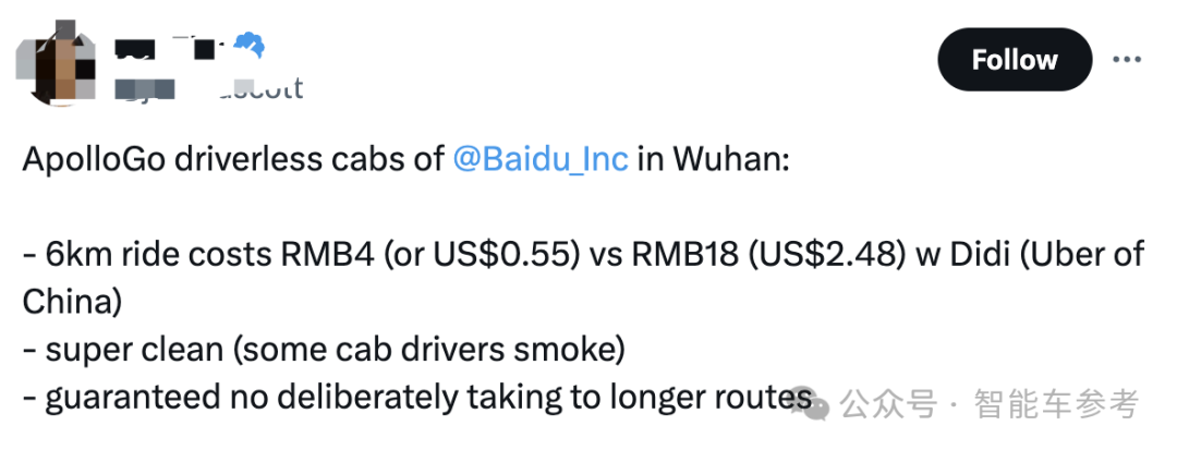 萝卜快跑出圈，武汉无人车折服歪果仁：像科幻电影