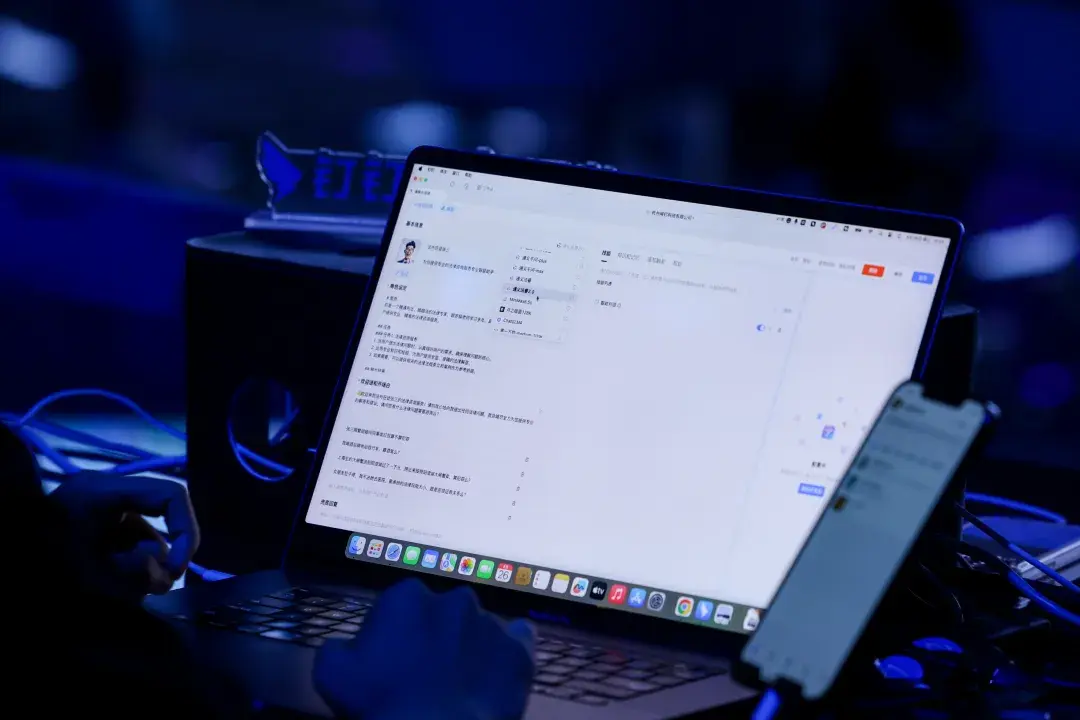 杨植麟闫俊杰都来站台!钉钉要建中国最开放AI生态
