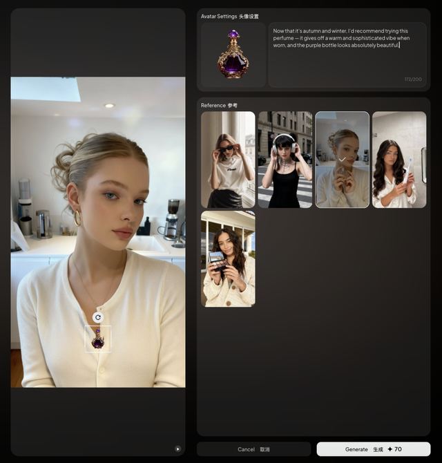 全新创作平台SkyReels来了!一张画布+对话框包办AI视频创作流程 全新创作平台SkyReels来了!一张画布+对话框包办AI视频创作流程