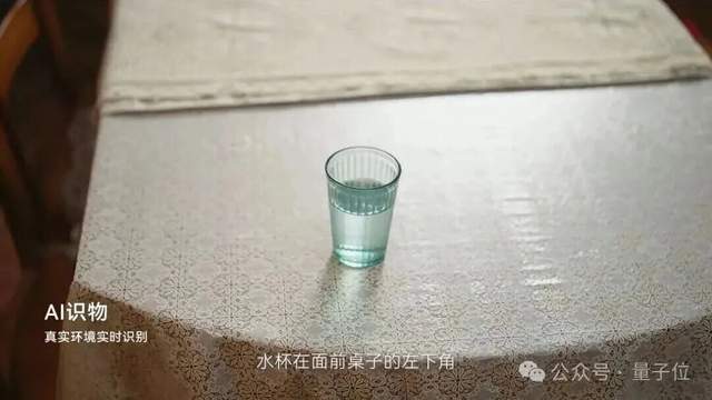 乐奇Rokid这一年,一路狂飙不回头