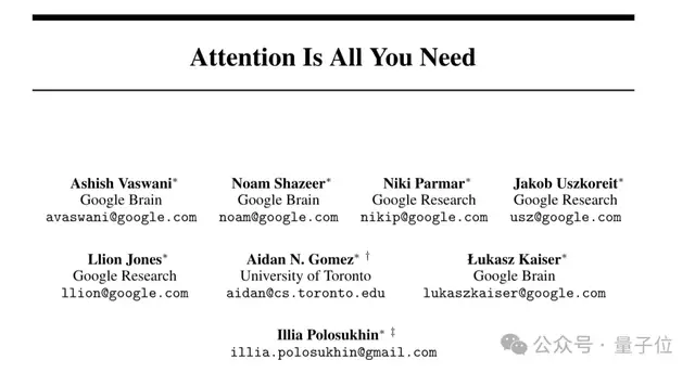 Transformer作者爆料GPT-5.1内幕！OpenAI内部命名规则变乱了