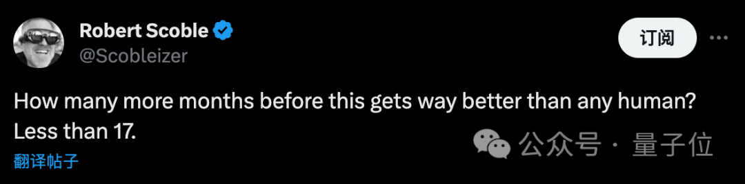 马斯克机器人炫技引千万网友围观!