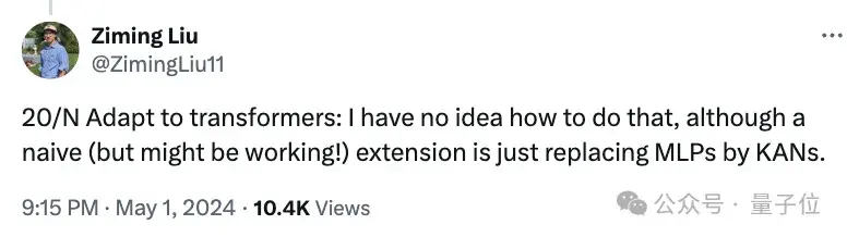 全新神经网络架构KAN一夜爆火！200参数顶30万，MIT华人一作，轻松复现Nature封面AI数学研究
