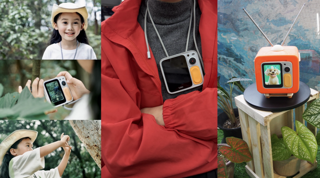 灵宇宙再获2亿元PreA轮系列融资,双十一销售额暴涨230% 灵宇宙再获2亿元PreA轮系列融资,双十一销售额暴涨230%