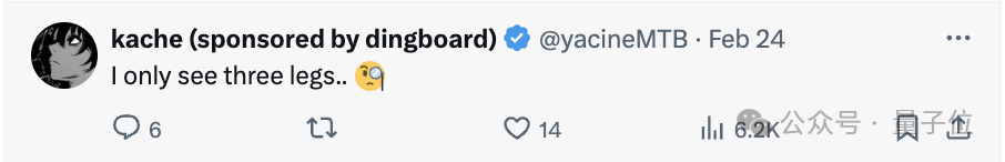 Sora训练数据疑暴露,网友:绝对用了UE5