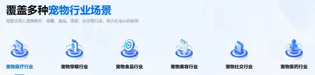 能懂孩子、懂爸妈、还懂宠物,这届AI硬件太会了