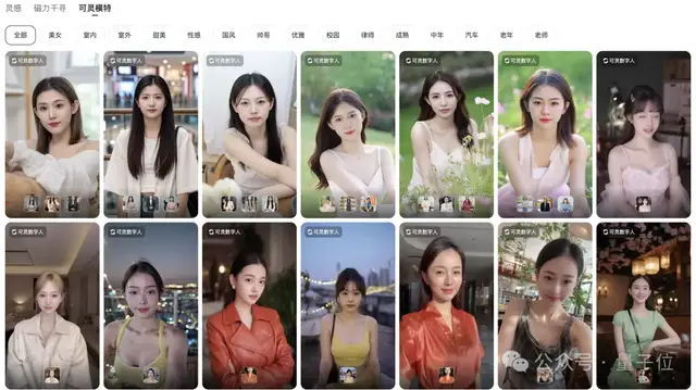 快手AI超级员工上线!一句话剪出完整短视频,从文案到发布一条龙