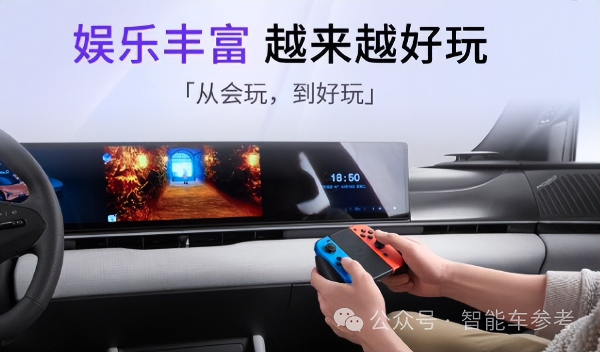 中国首个！极越CEO 200公里直播秀纯视觉智驾，占用网络量产上车