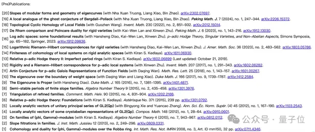 首位“80后”院士，来自北大数院