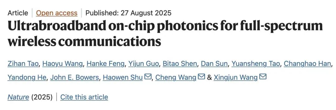 黄仁勋台上最强GPU炸场,台下感叹“中国芯片爆发”,瞄准6G投资诺基亚 黄仁勋台上最强GPU炸场,台下感叹“中国芯片爆发”,瞄准6G投资诺基亚
