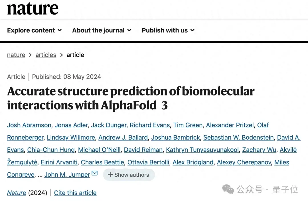 所有生命分子皆可AI预测！AlphaFold3来了，全球科学家免费使用