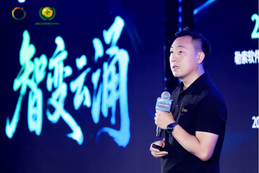 全新360安全云重磅发布：AI智能体驱动「安全即服务」新未来