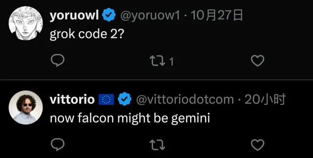 美国AI公司们,开始青睐Made in China的大模型 美国AI公司们,开始青睐Made in China的大模型