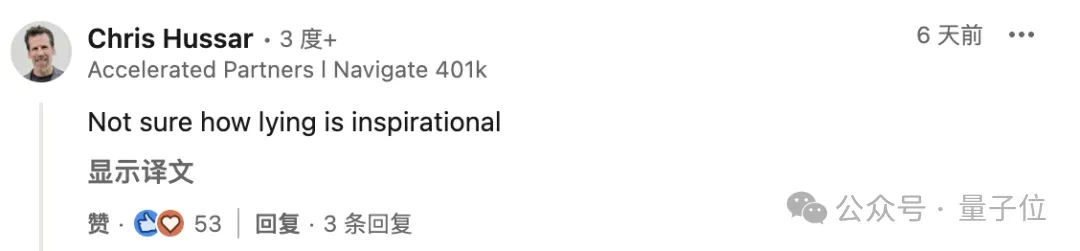 「创业初期全靠人工」，AI笔记独角兽自曝了