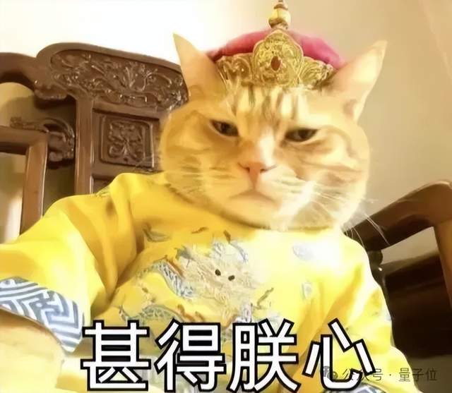 比0.99元羊毛更重要的,是跟AI砍价的快乐 比0.99元羊毛更重要的,是跟AI砍价的快乐