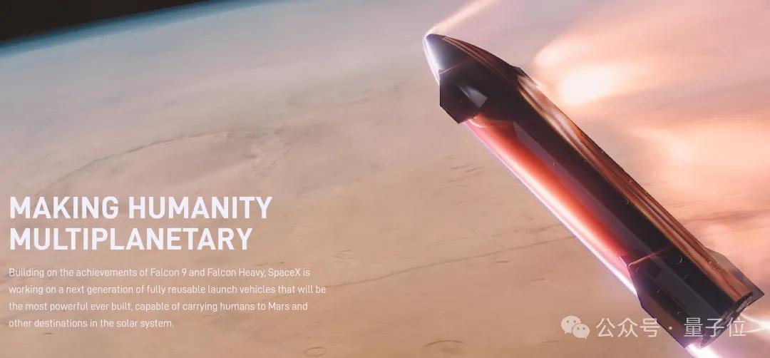 SpaceX估值8000亿美元超OpenAI,IPO就在明年