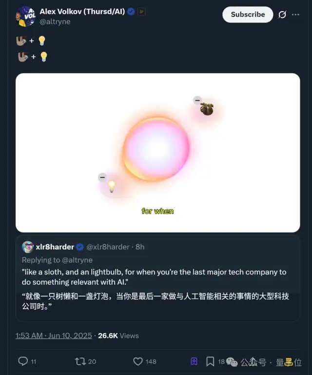 6分钟狂掉750亿市值！苹果发布会发啥了…