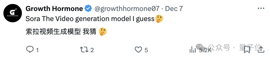 Sora二代实机演示曝光!解锁图生视频,奥特曼暗示:期待周一