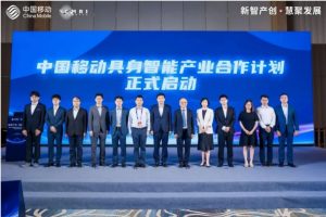 中国移动亿元战略投资港科大系触觉智能企业