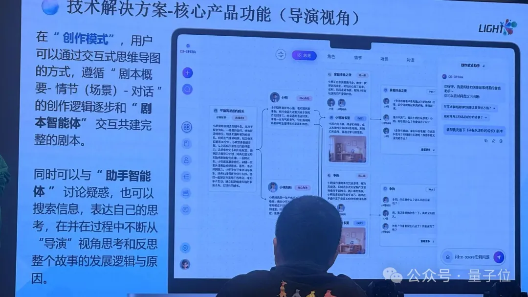 面部控制手机电脑、手语变语音…这些AI项目重新定义了“无障碍”