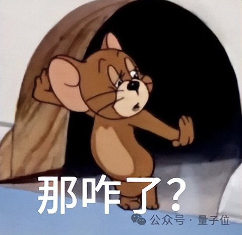 又一高管弃库克而去！苹果UI设计负责人转投Meta