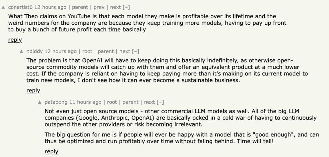 微软独家:OpenAI最新季度净亏损115亿美元 微软独家:OpenAI最新季度净亏损115亿美元